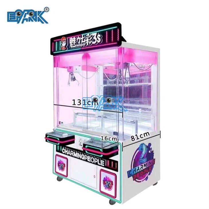 Charming Colorful Toy Grabber Machine