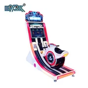 فینٹم موٹرسائیکل کڈز ریسنگ گیم