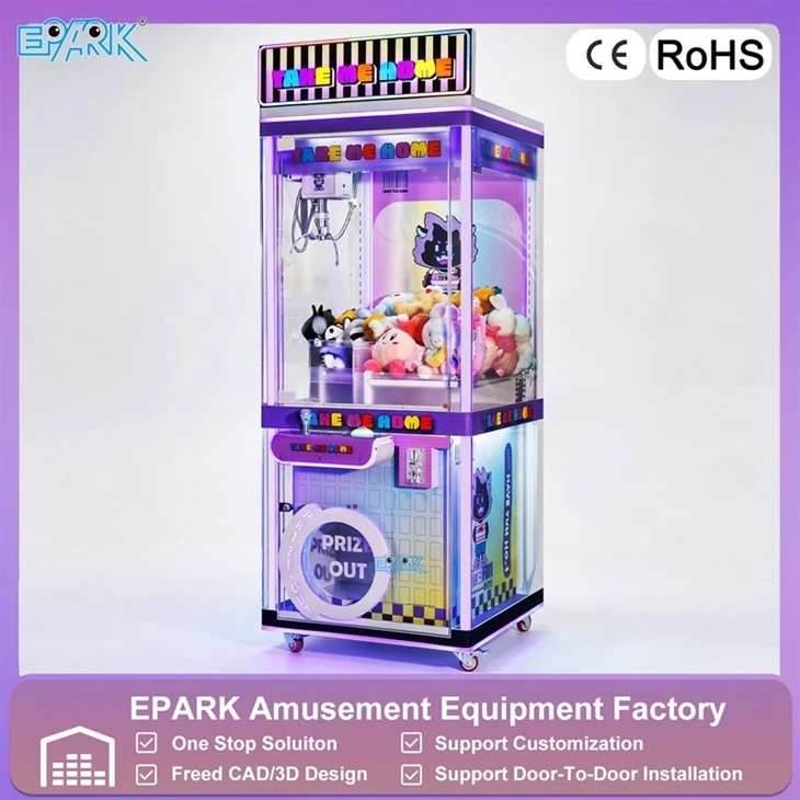 Purple Claw Machine (6)